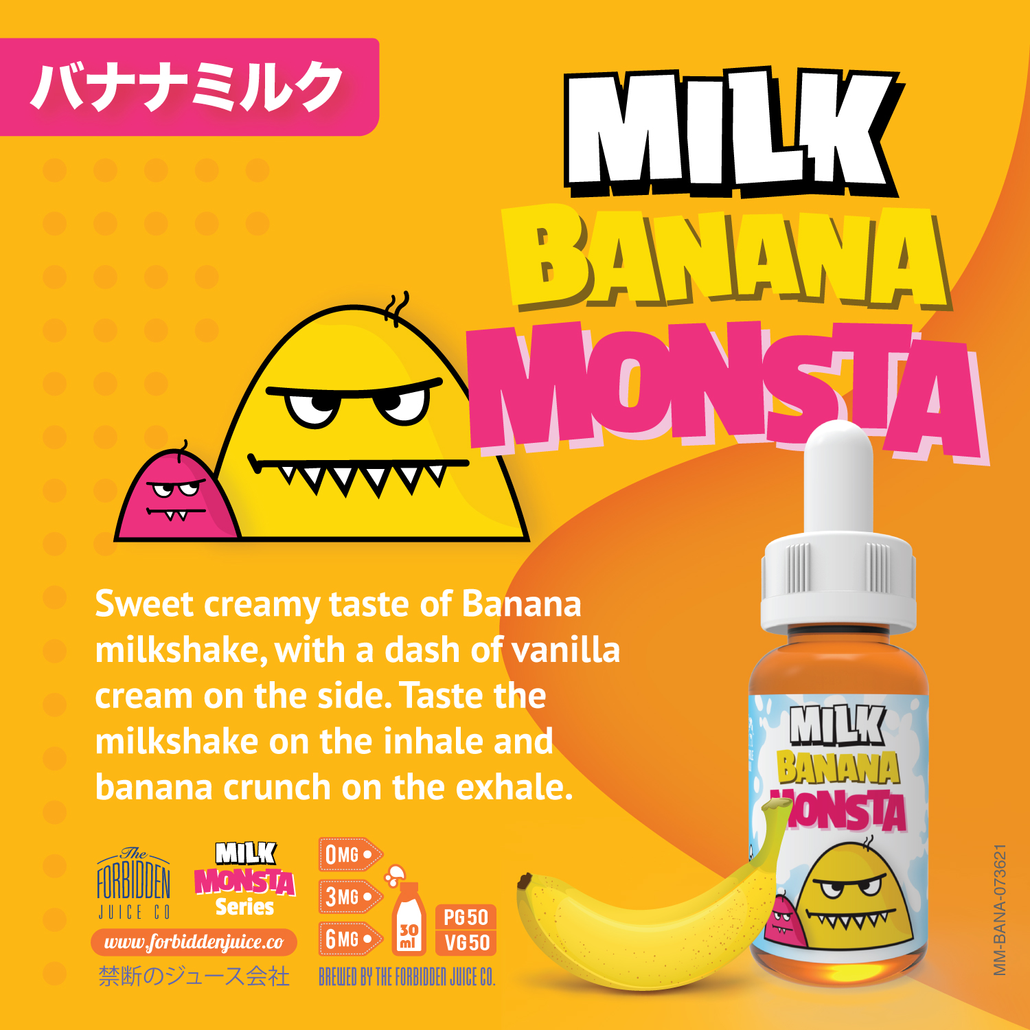 Forbidden Juice Company. Est. 2013. 24 Milk Banana Monsta